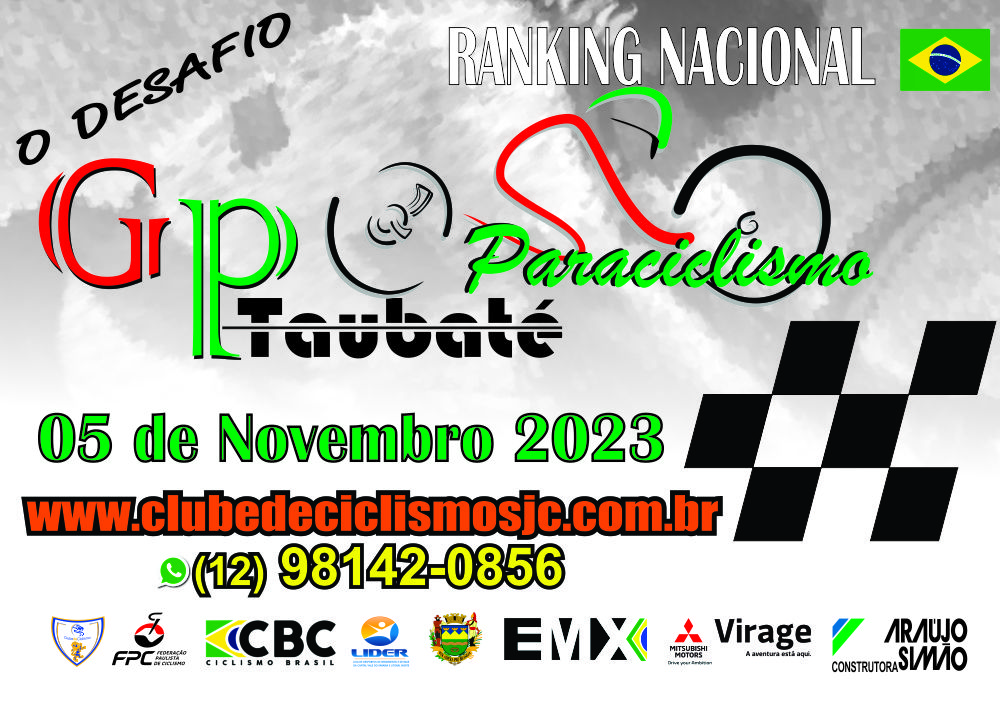 CBX - Regional Nordeste Amador 2023